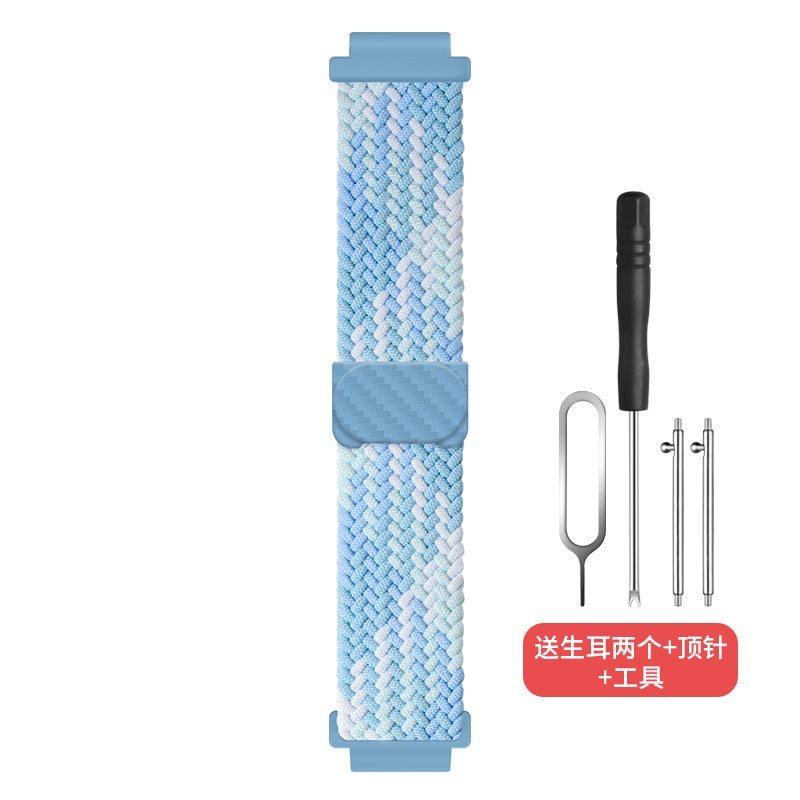 Suitable For Xiaomi Mi Rabbit Xiao Xun 360 Shu Lang Children'S Phone Watch Magnetic Woven Elastic Strap - Image 1
